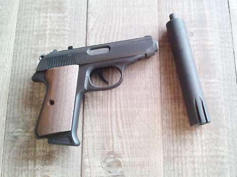 Walther PPK