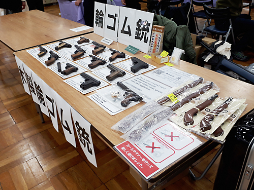 第85回 ビクトリーショー