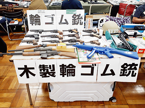 第87回 ビクトリーショー