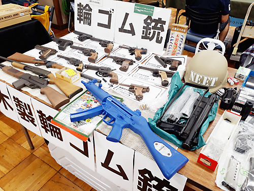 第87回 ビクトリーショー