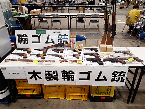 ワンダーフェスティバル 2018［夏］