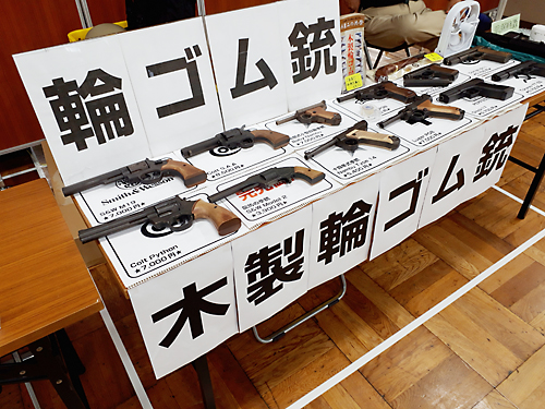 2018' 夏祭り浅草ブラックホール