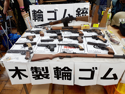 第89回 ビクトリーショー