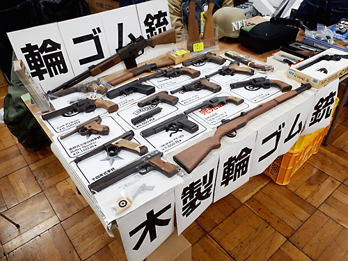 第89回 ビクトリーショー