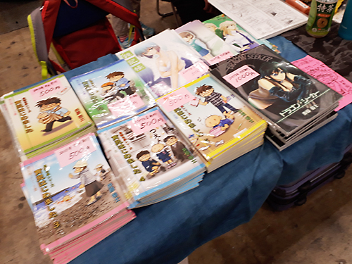 井ノ頭研究所・立体造形