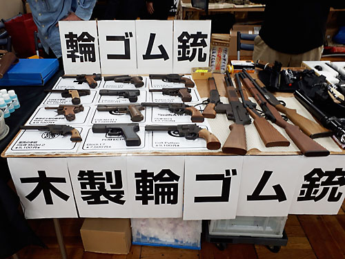 第90回 ビクトリーショー