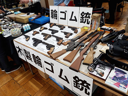 第90回 ビクトリーショー