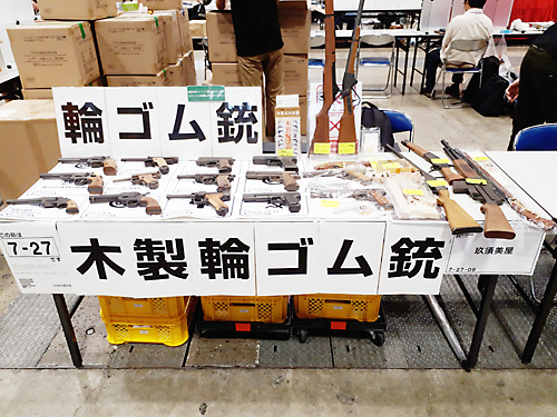 ワンダーフェスティバル 2019［夏］