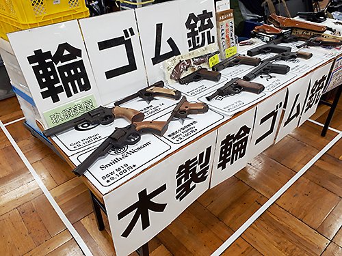 2019' 夏祭り浅草ブラックホール