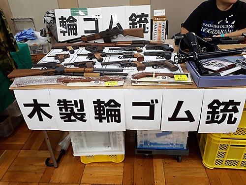 第91回 ビクトリーショー