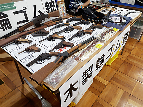 第91回 ビクトリーショー