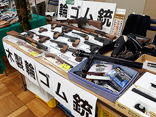 第91回 ビクトリーショー