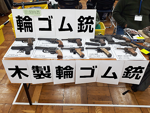 2020 新春浅草ブラックホール