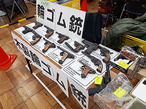 2020 新春浅草ブラックホール