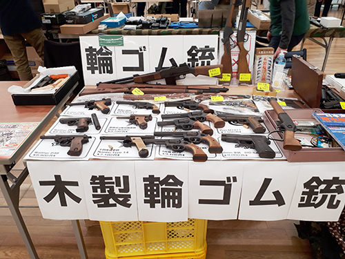 第95回 ビクトリーショー