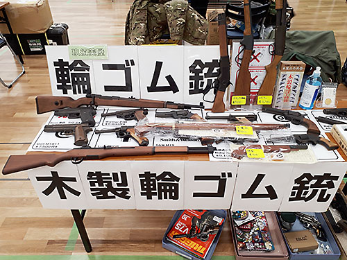 2021 新春浅草ブラックホール