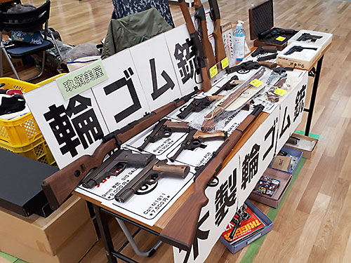 2021 新春浅草ブラックホール