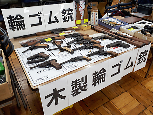 第97回 ビクトリーショー