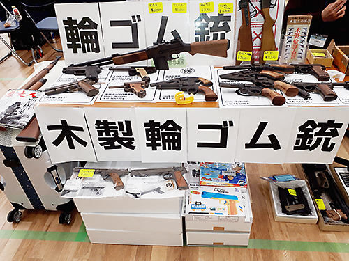 2022新春浅草ブラックホール