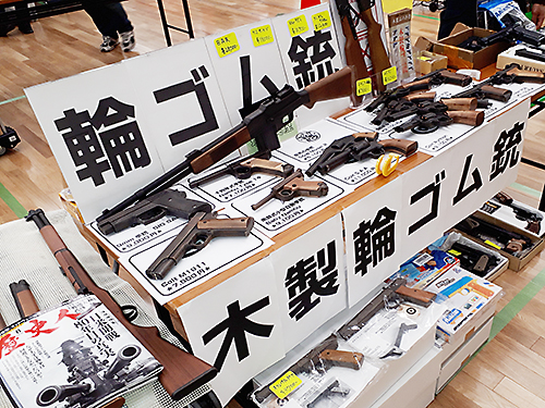 2021 新春浅草ブラックホール