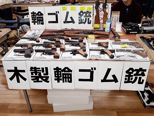 第98回 ビクトリーショー