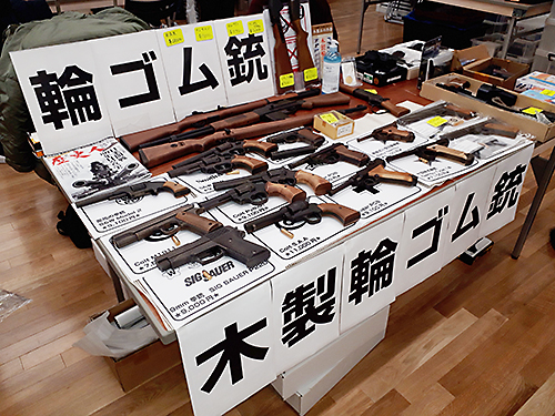 第98回 ビクトリーショー