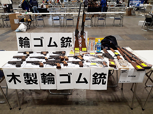 ワンダーフェスティバル 2022［冬］