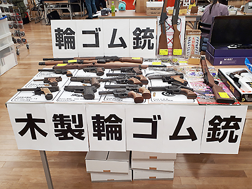 第99回 ビクトリーショー