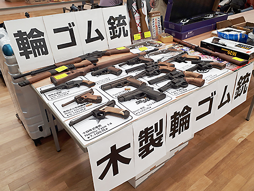 第99回 ビクトリーショー