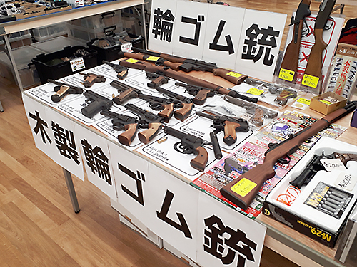 第99回 ビクトリーショー