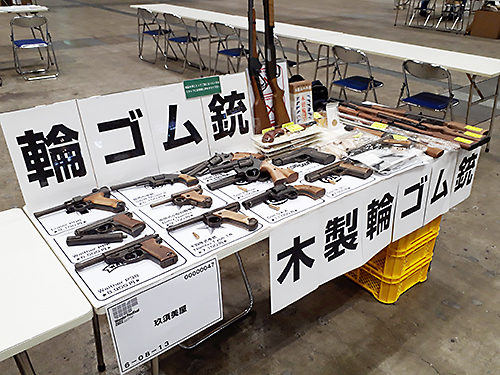 ワンダーフェスティバル 2022［夏］