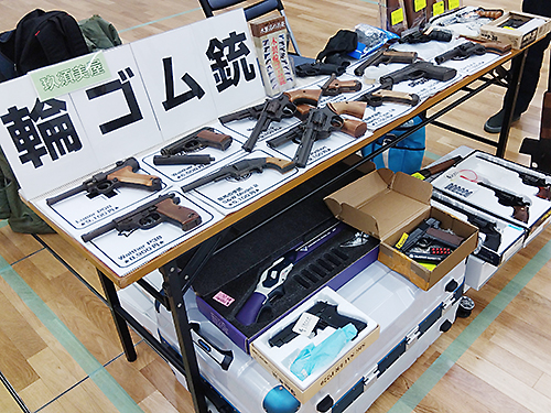 2023新春ブラックホール