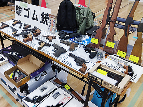 2023新春ブラックホール