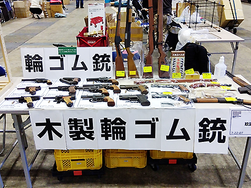 ワンダーフェスティバル 2023［夏］