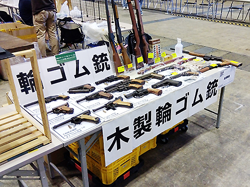 ワンダーフェスティバル 2023［夏］