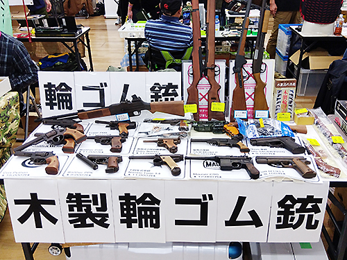 第104回 ビクトリーショー