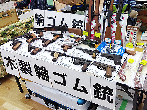 第104回 ビクトリーショー