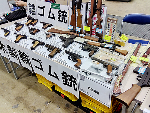 ワンダーフェスティバル 2024［夏］