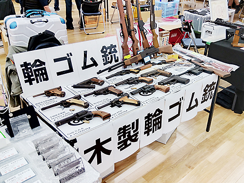 第105回 ビクトリーショー