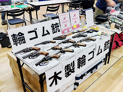 第107回 ビクトリーショー