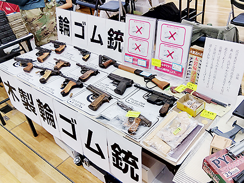 第106回 ビクトリーショー