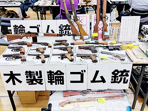 第106回 ビクトリーショー