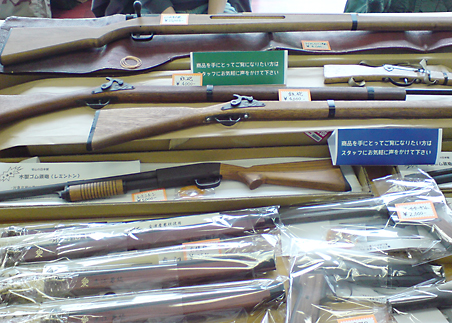 第56回 ビクトリーショー