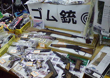 第59回 ビクトリーショー