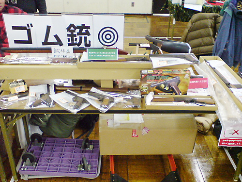 2011新春ブラックホール