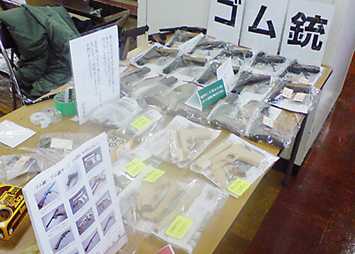 第60回 ビクトリーショー