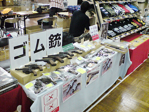 2011夏のブラックホール