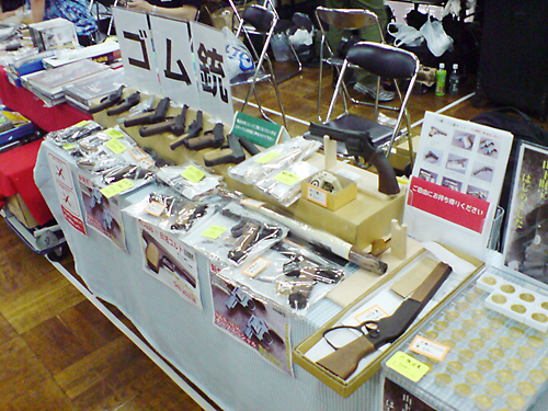 2011夏のブラックホール