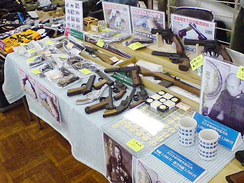 第62回 ビクトリーショー