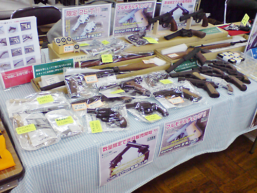 第62回 ビクトリーショー